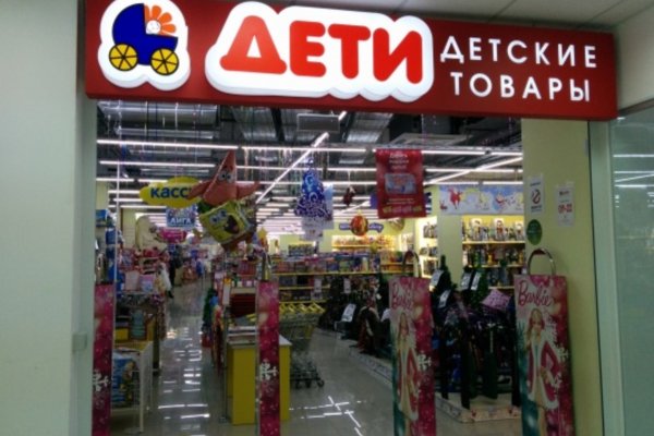 2krn at krakendark link