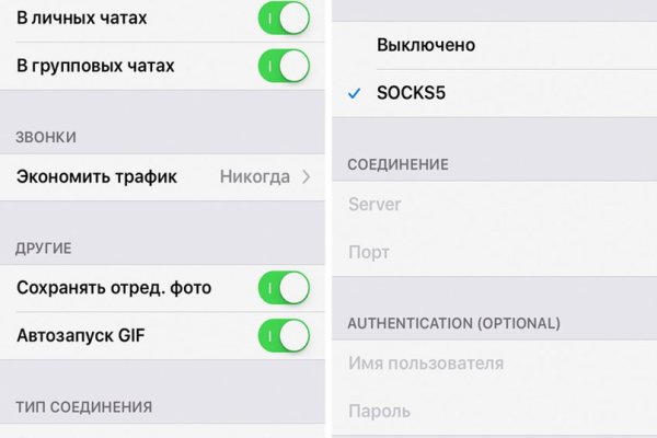 Кракен 15at