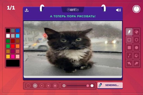 Kraken даркнет gigageek ru