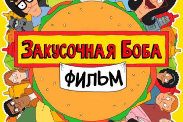 Как вывести с кракена