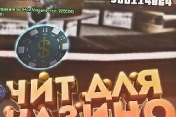 Кракен сайт 1kraken me вход