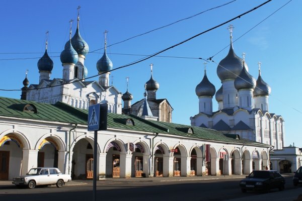 Kraken market ссылка