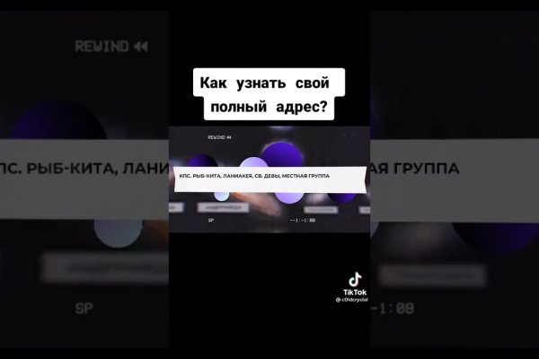Кракен актуальная ссылка на сегодня