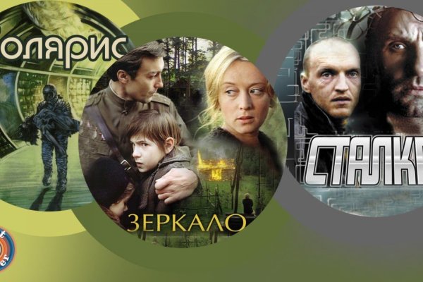 Что случилось с кракеном маркетплейс