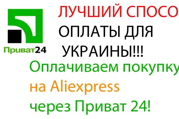 Кракен актуальная ссылка на сегодня