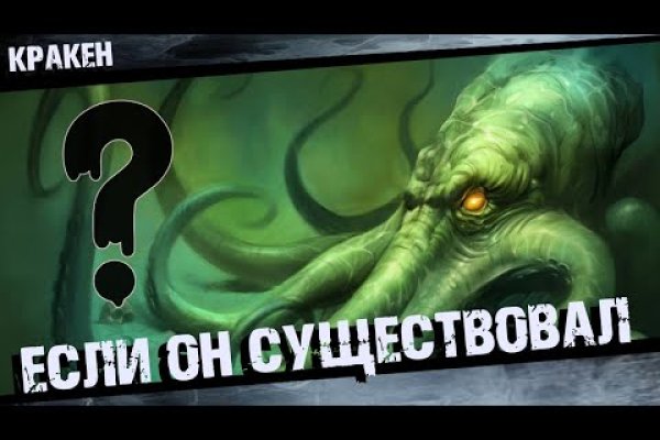 Сайты по продаже наркотиков