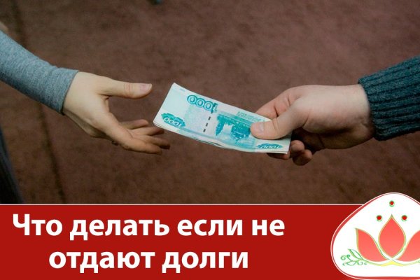 Официальный сайт kraken ссылки зеркала