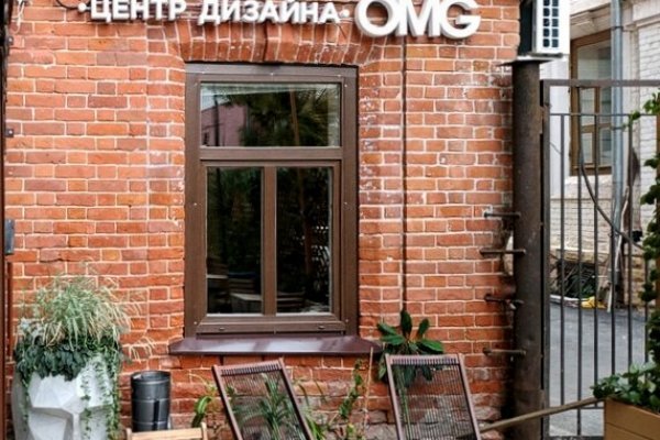 Сайт кракен зайти