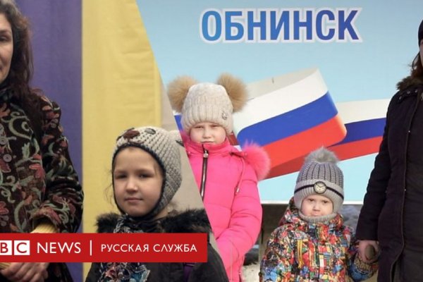 Кракен даркнет войти