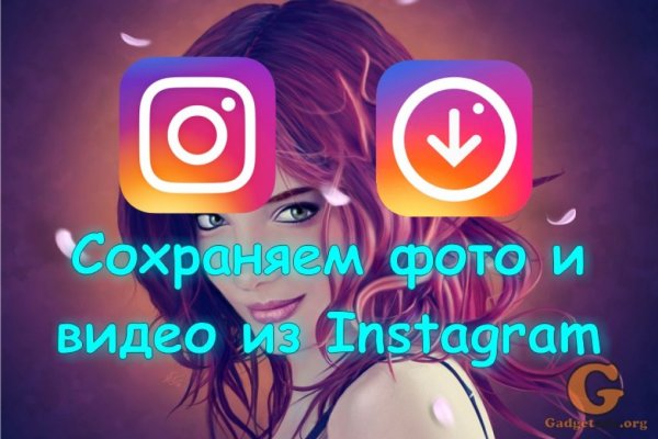 Кракен сайт krk store com