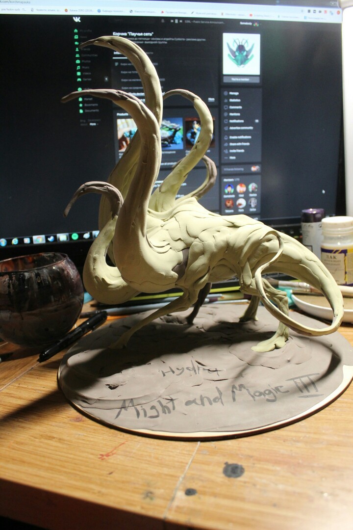 Kraken 17at