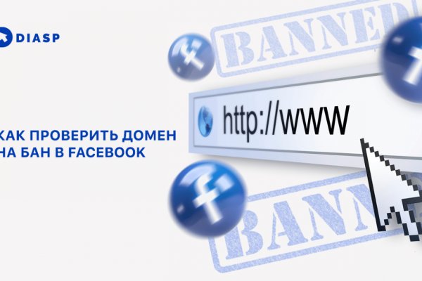 Зайти кракен через тор