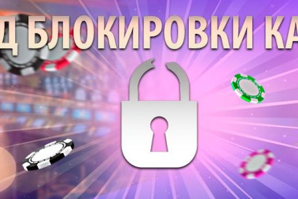 Кракен что это магазин