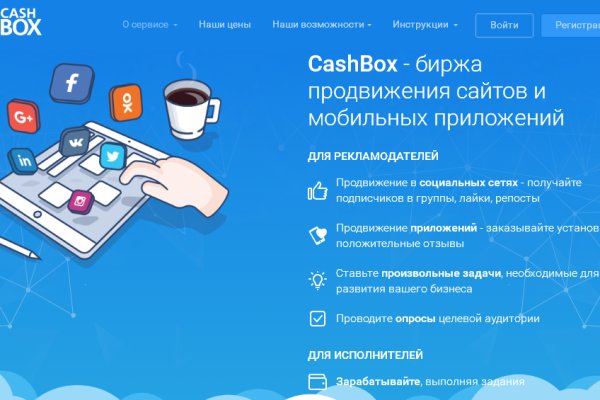 Kra44.at Вход на сайт главная страница