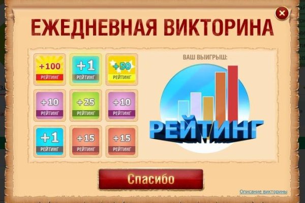 Kra50at