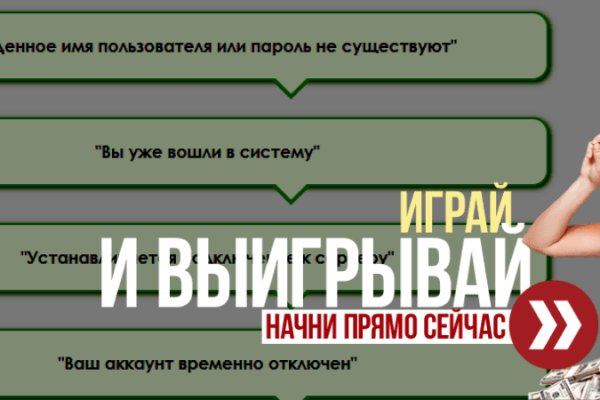 Кракен маркет только через тор