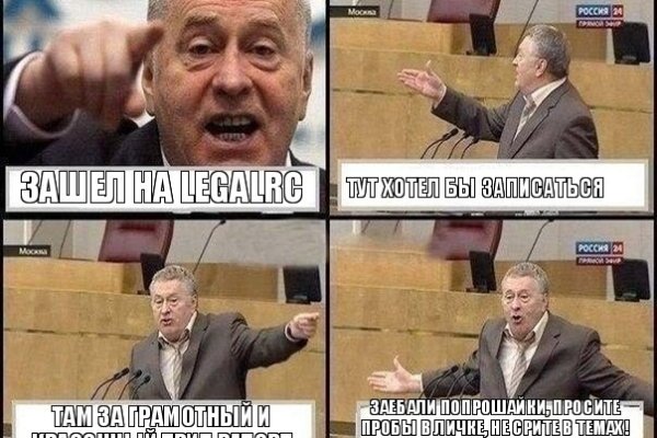 Ссылка на кракен в браузере