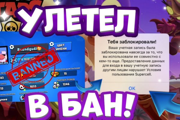 Кракен 15 ссылка