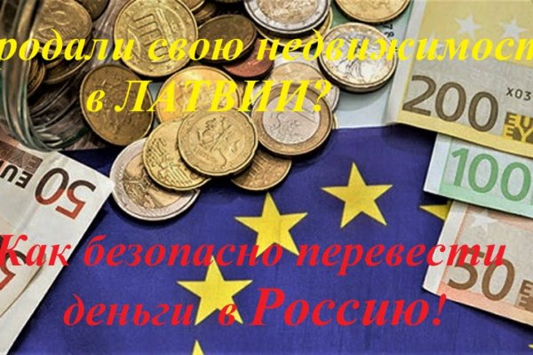 Кракен наркотики россия