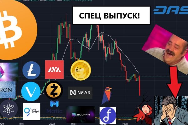 Kraken 12 att