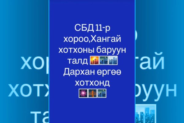 Актуальные ссылки кракен на 2025