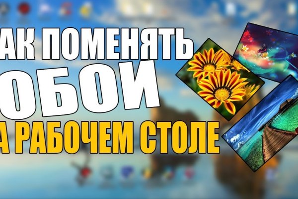 Сайт кракен официальный ссылка onion