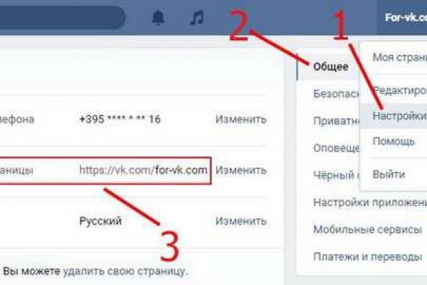 Картинка кракен маркетплейс
