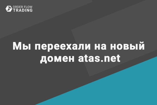 Кракен даркнет store kraken dark link