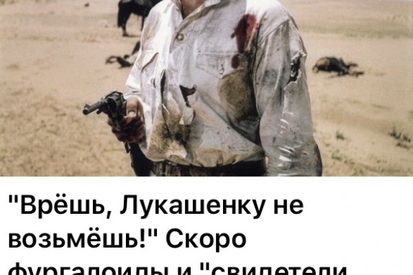 Кракен вход зеркало