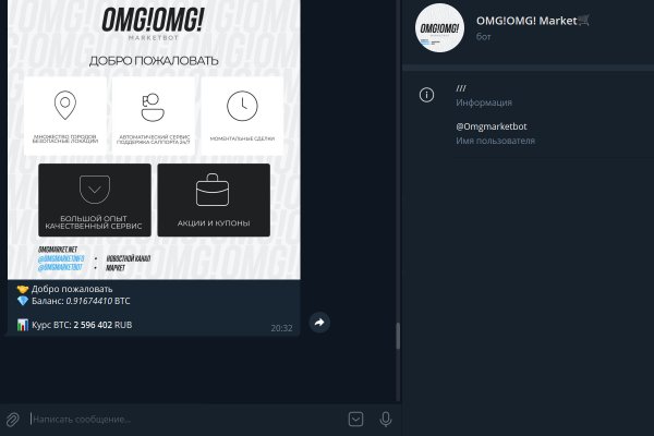 Кракен площадка kr2web in