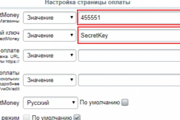 Какой нужен тор чтоб зайти в кракен