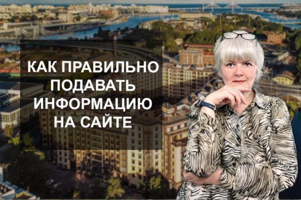 Kraken это