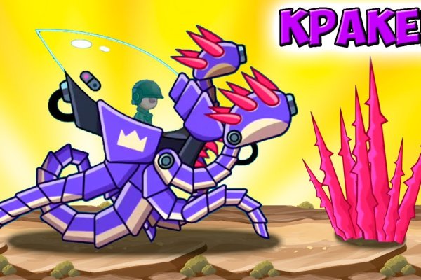 Kra36cc