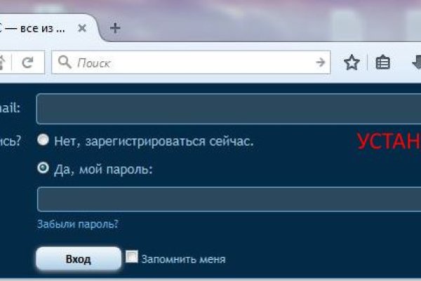 Кракен онион ссылки