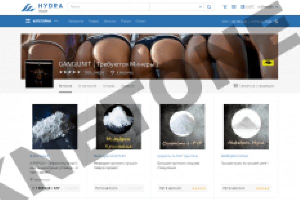 Kra45.cc Вход на сайт главная страница