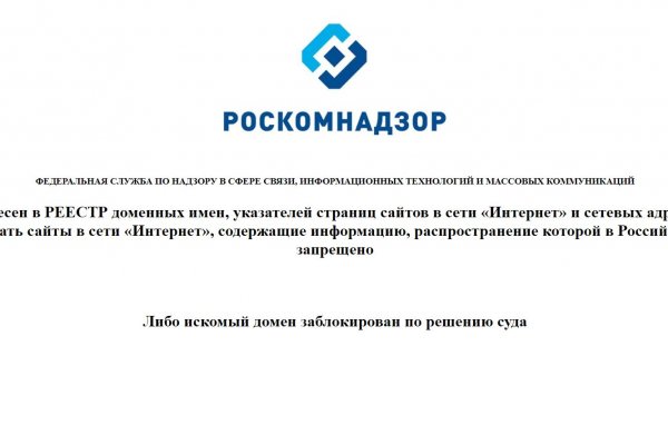 Как вывести деньги с кракена маркетплейс
