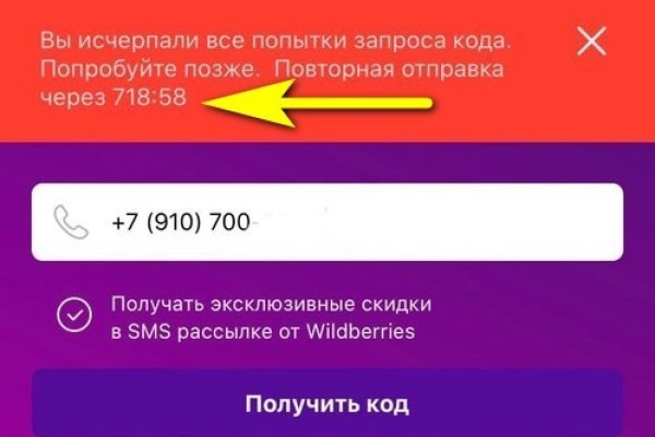 Кракен ссылка онион зеркало