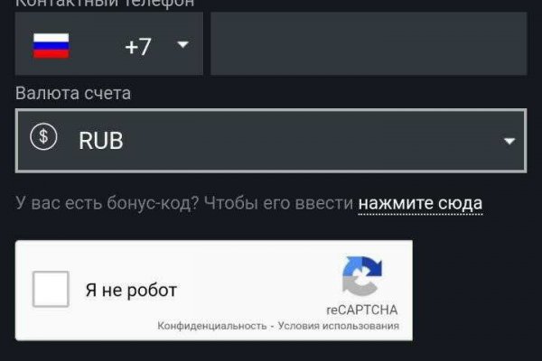 Кракен сайт купить наркотики