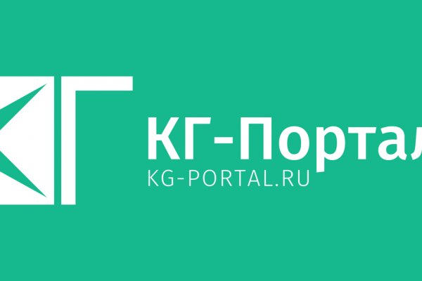 Реальные ссылки кракен