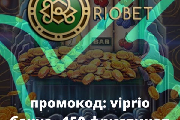 Сайты для даркнета