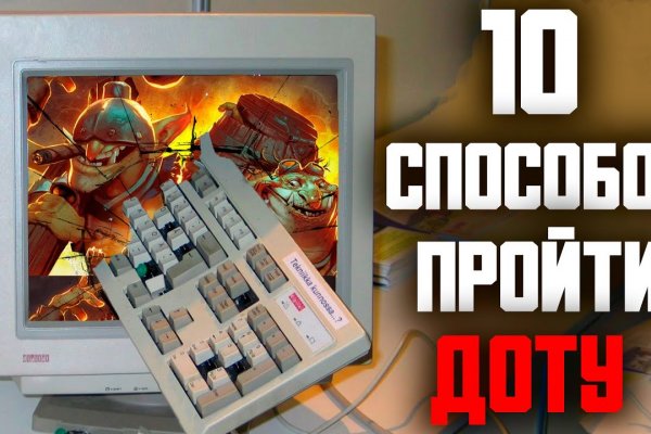 Кракен наркоз магазин