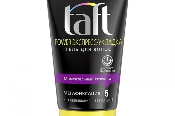 Кракен даркнет только через торг