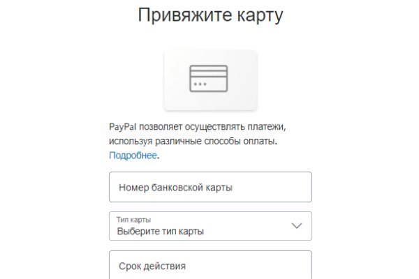 Купить наркотики онлайн