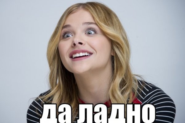 Кракен ссылка тор kr2web in