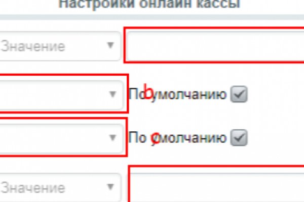 Кракен ссылка призыва нет