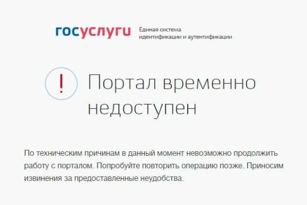 Кракен даркнет маркетплейс