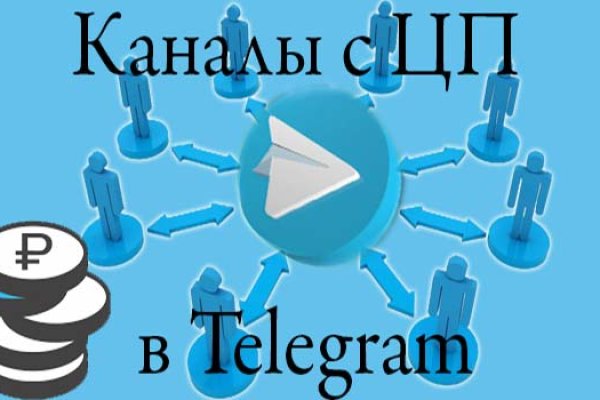 Значок кракена маркетплейса
