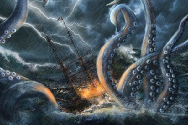 Solaris kraken