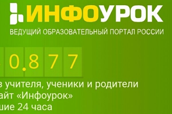 Кракен даркнет официальный